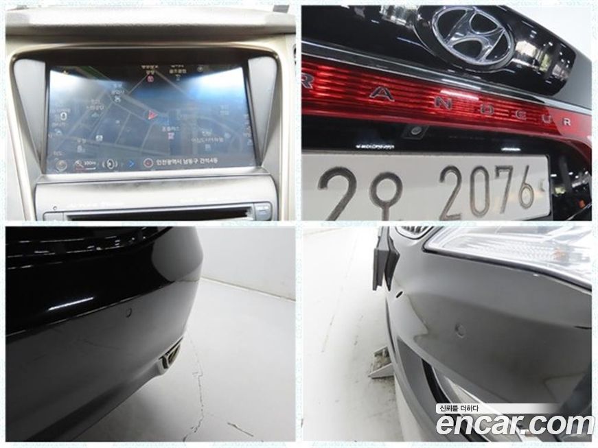 Hyundai Grandeur 2014