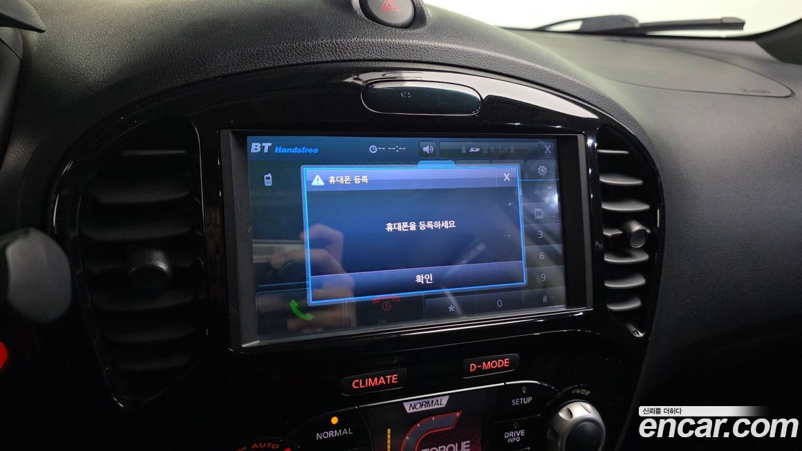 Nissan Juke 2016