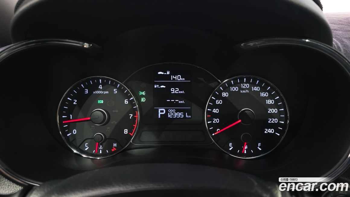 Kia K3 2015