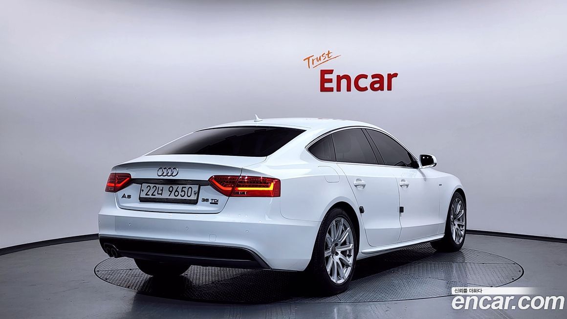 Audi A5 2015