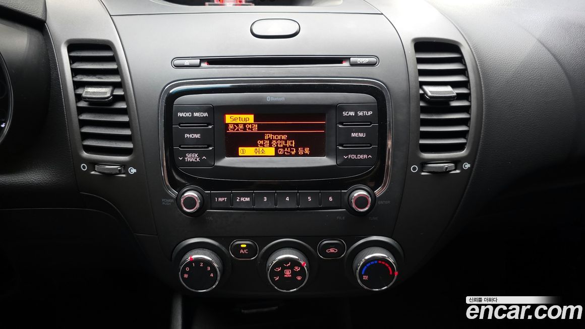 Kia K3 2016