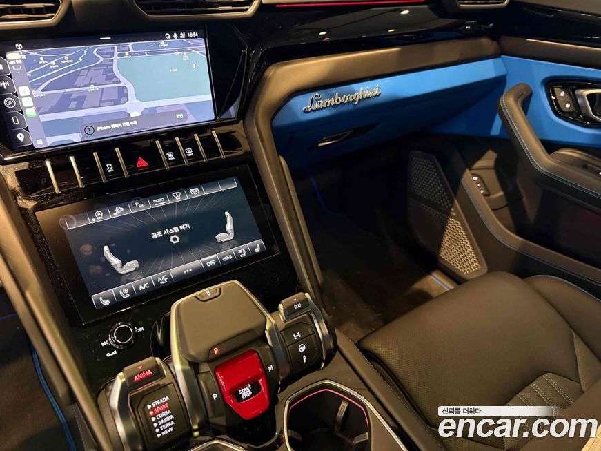 Lamborghini Urus 2024