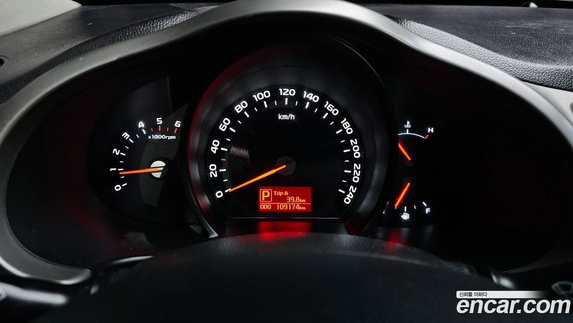 Kia Sportage 2014
