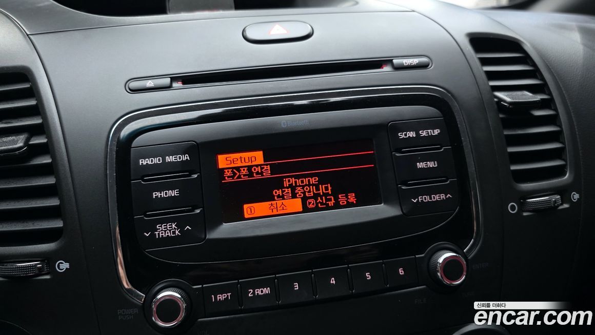 Kia K3 2016