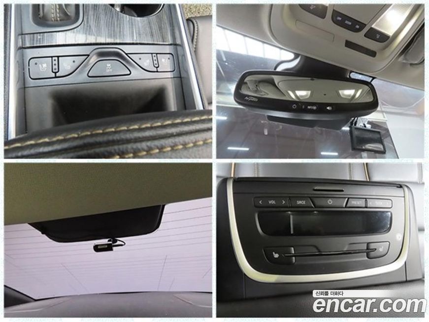 ChevroletGMDaewoo Impala 2016