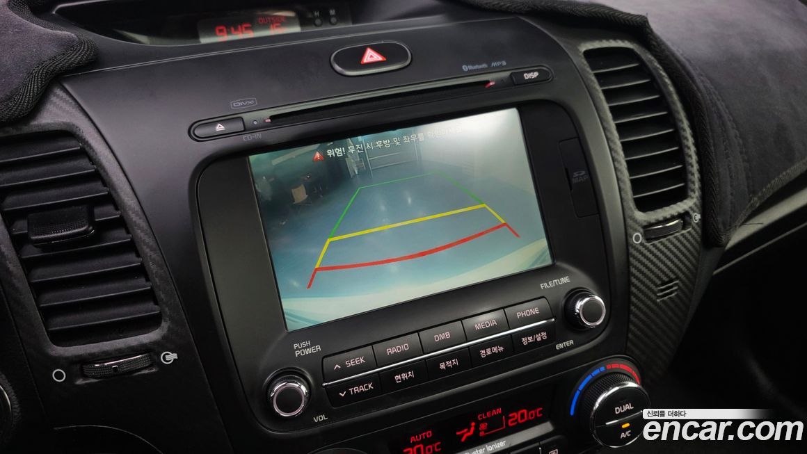 Kia K3 2015