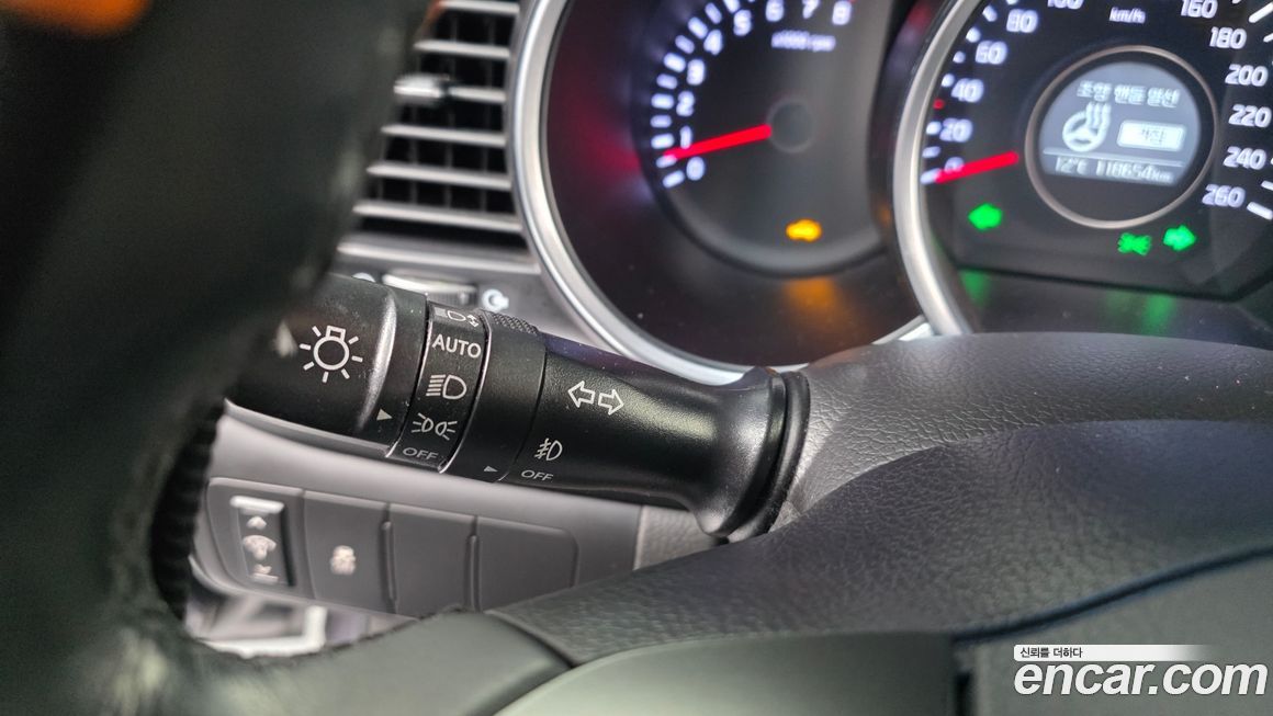 Kia K5 2015