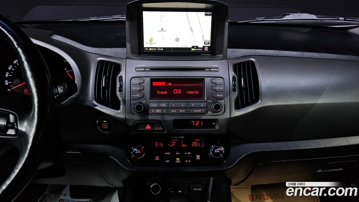 Kia Sportage 2014