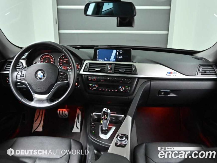 BMW Gran Turismo 2014