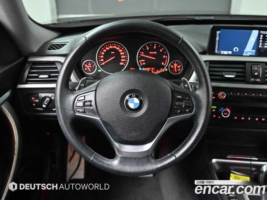 BMW Gran Turismo 2014