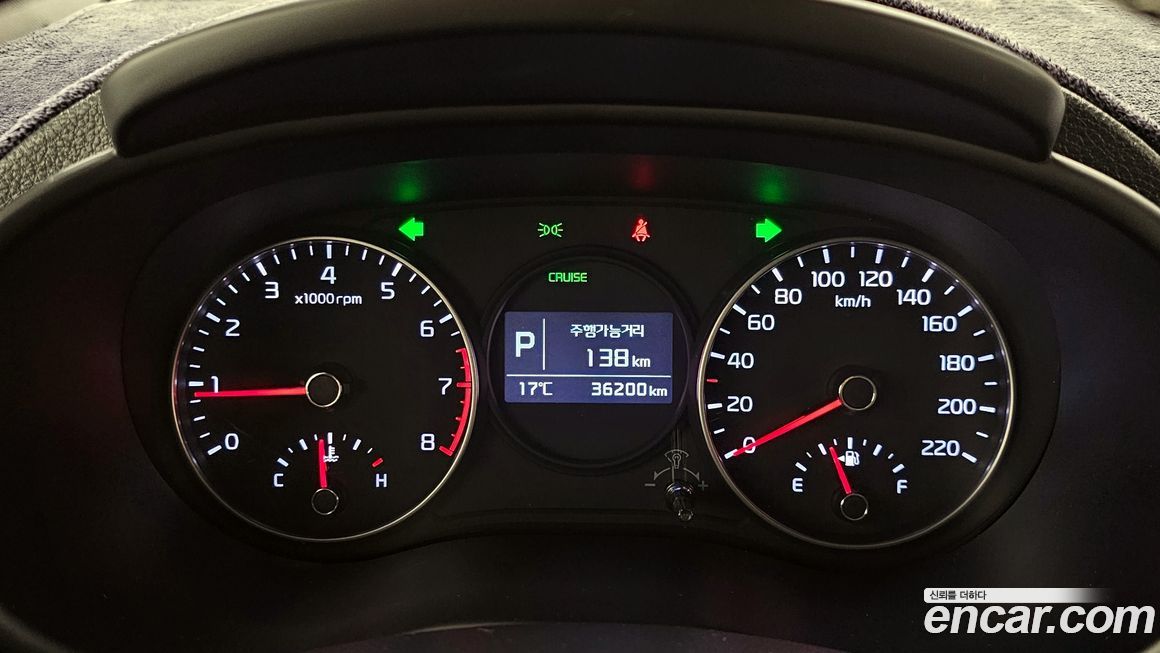 Kia morning 2019