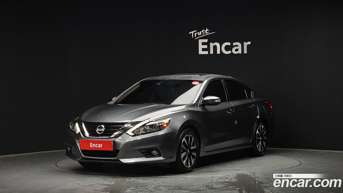 Nissan Altima 2017