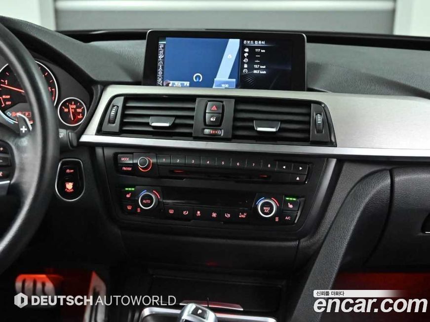 BMW Gran Turismo 2014