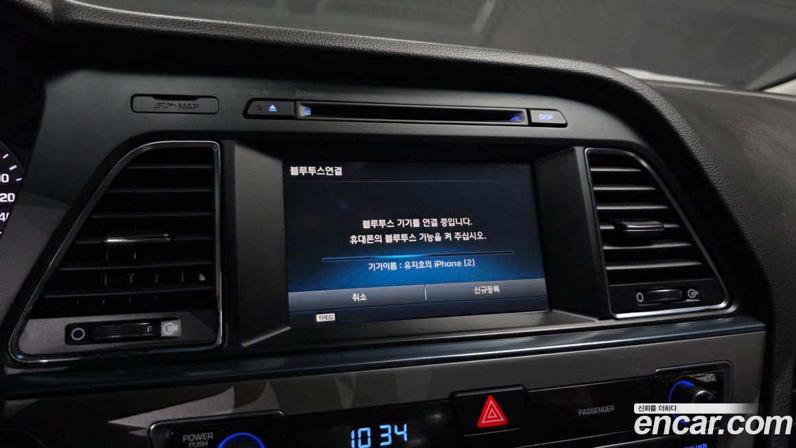 Hyundai Sonata 2015