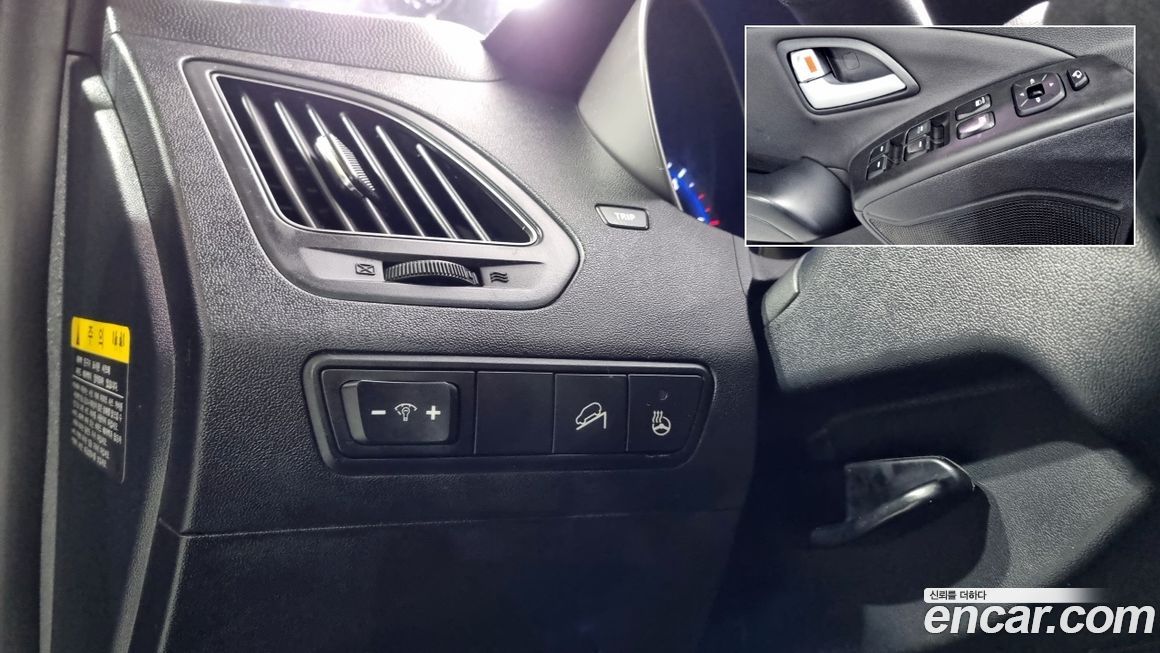 Hyundai Tucson 2015