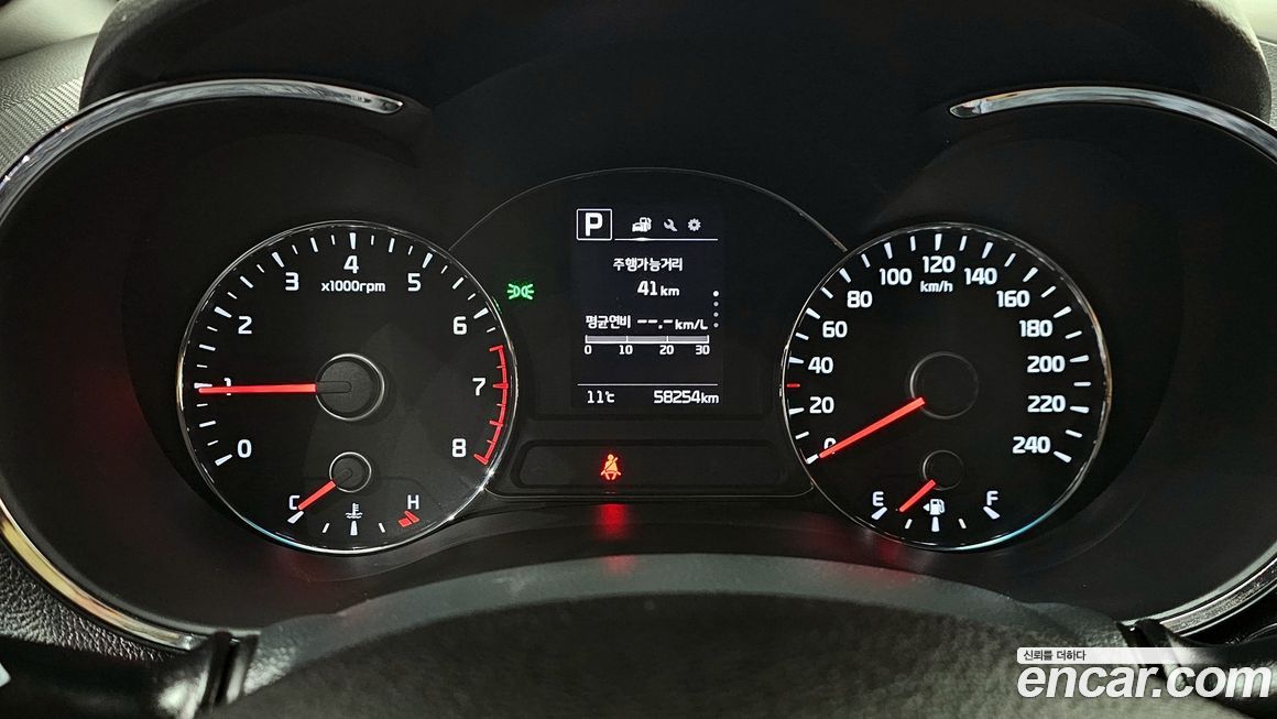 Kia K3 2017