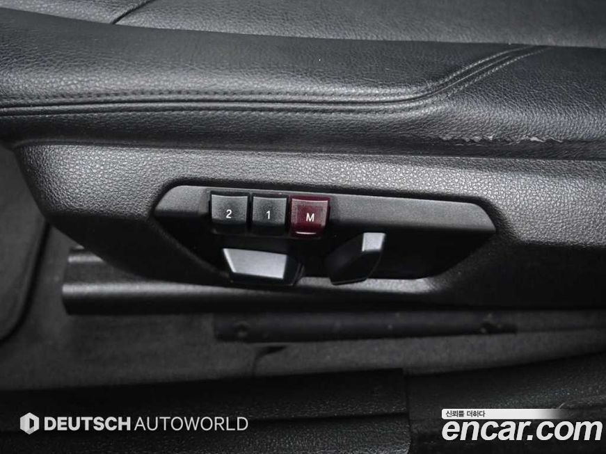 BMW Gran Turismo 2014