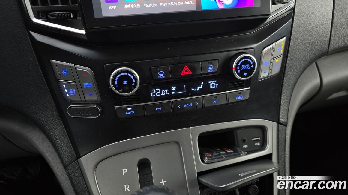 Hyundai Starex 2016