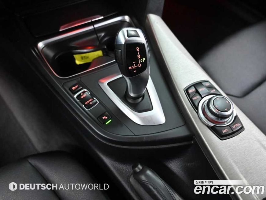 BMW Gran Turismo 2014