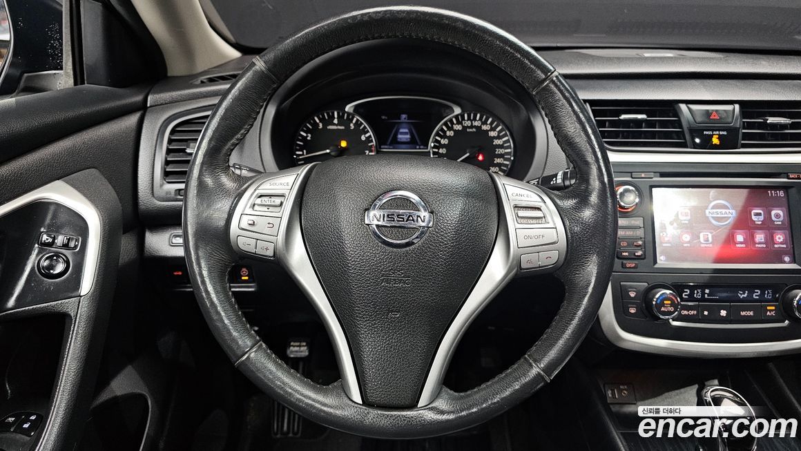 Nissan Altima 2017