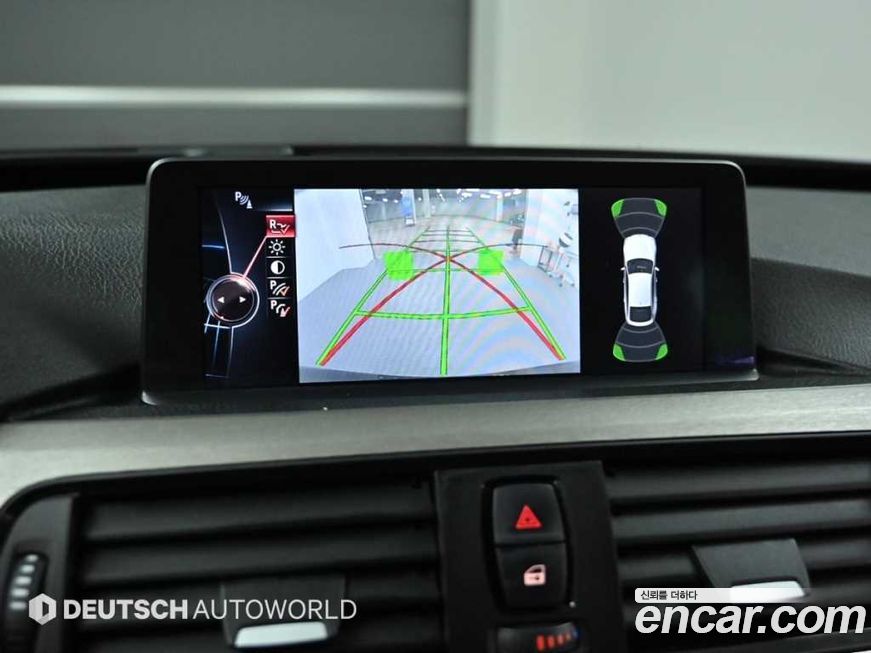 BMW Gran Turismo 2014