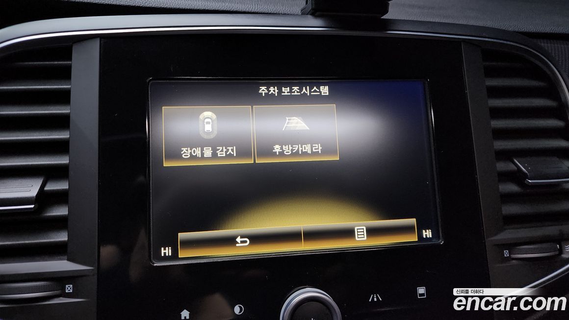 Renault-KoreaSamsung SM6 2017