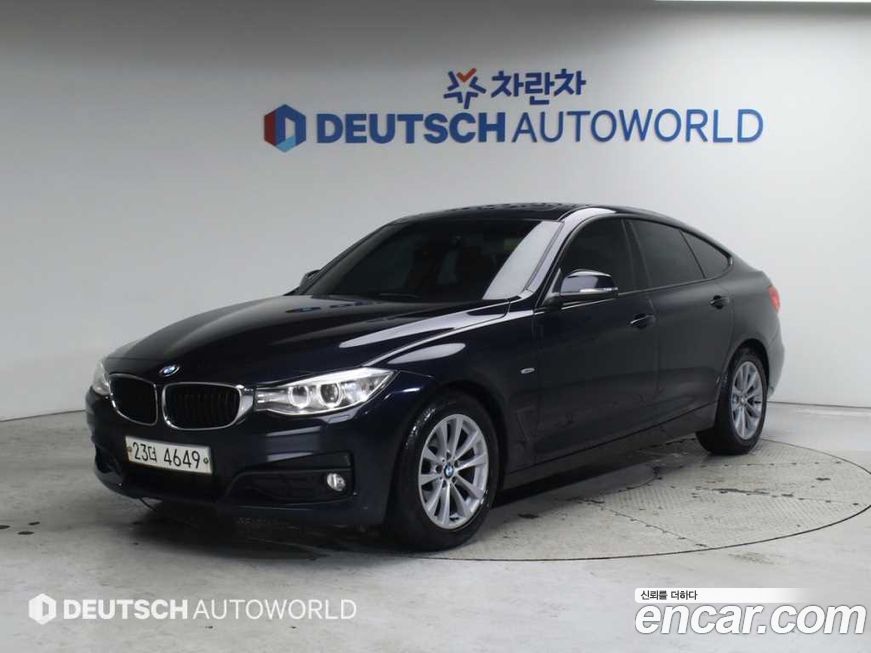 BMW Gran Turismo 2014