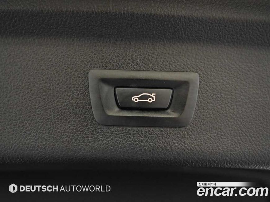 BMW Gran Turismo 2014