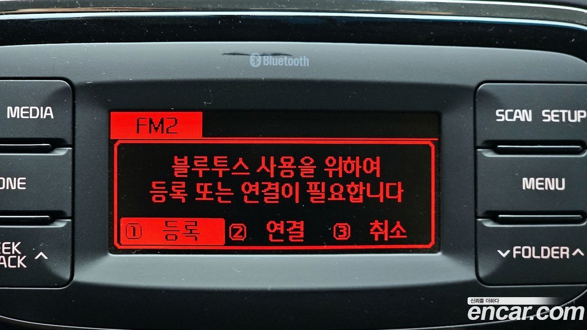 Kia K3 2018