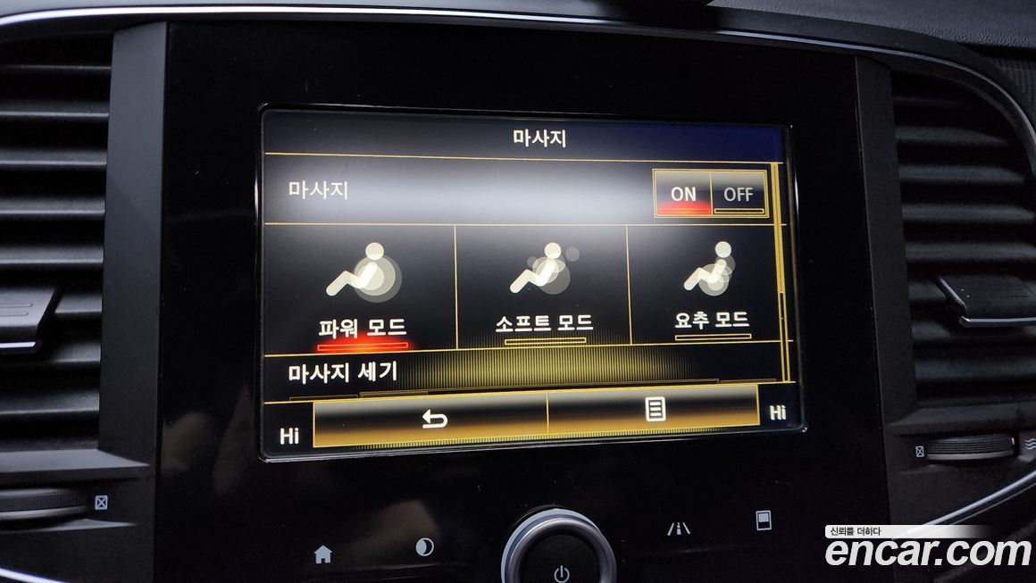 Renault-KoreaSamsung SM6 2017