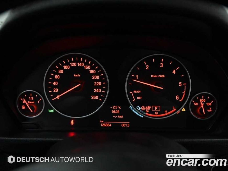 BMW Gran Turismo 2014