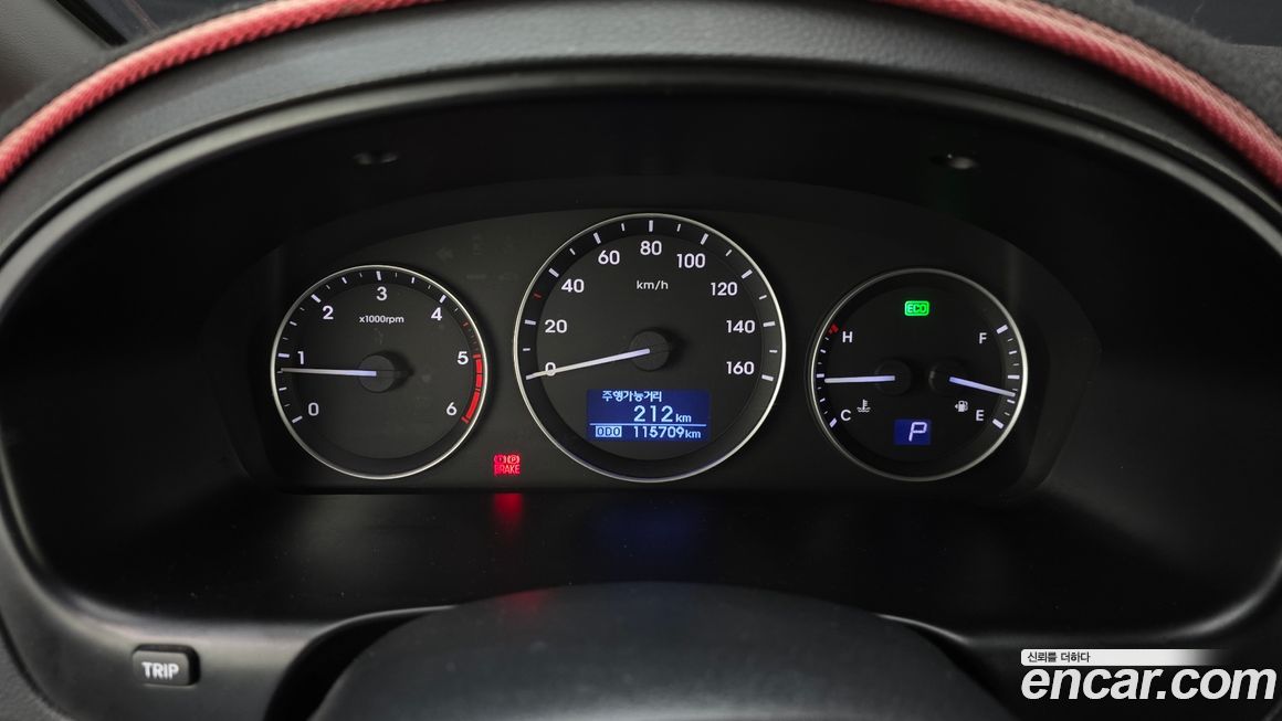 Hyundai Starex 2016