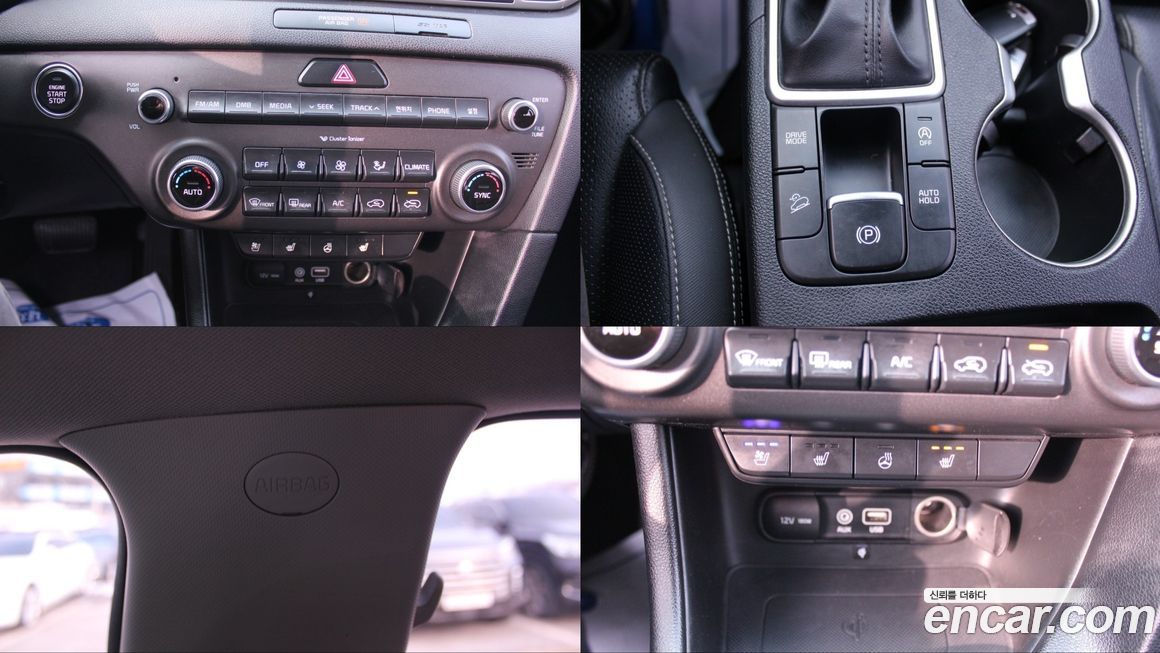 Kia Sportage 2016