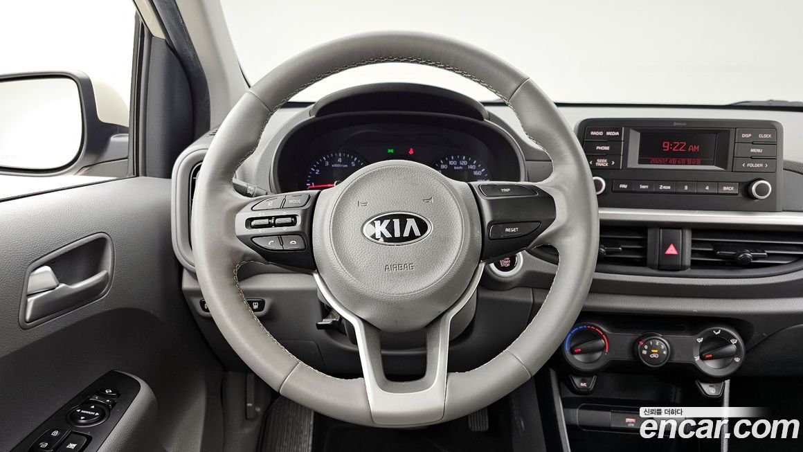 Kia morning 2021