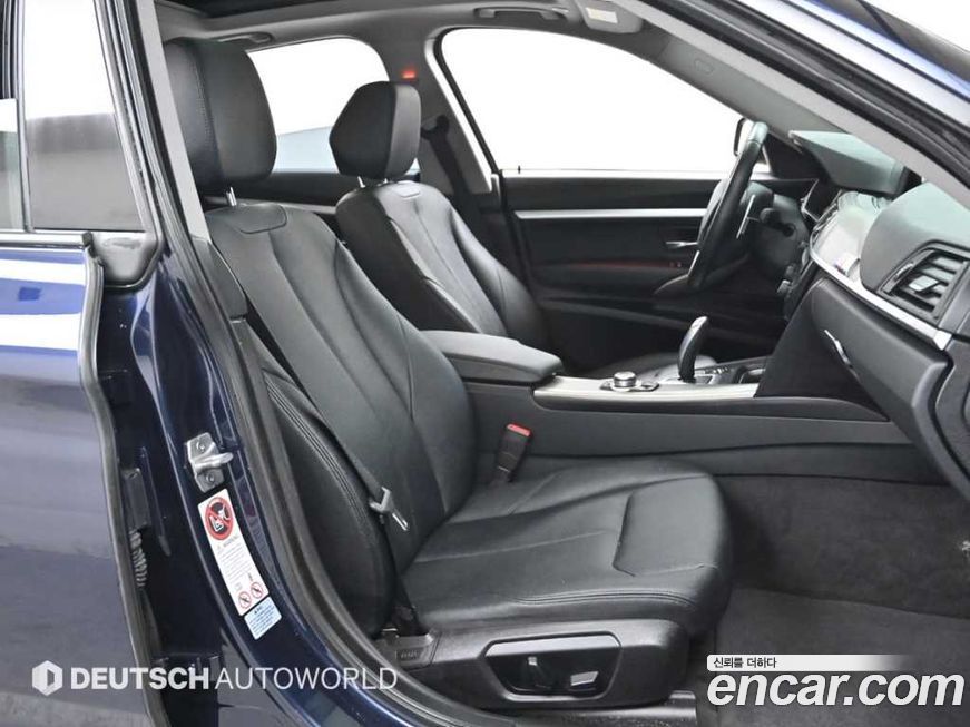 BMW Gran Turismo 2014