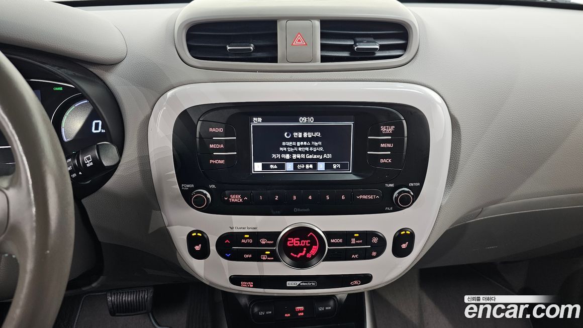 Kia Soul 2018