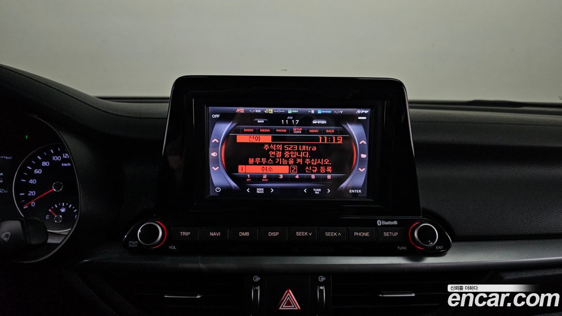 Kia K3 2019
