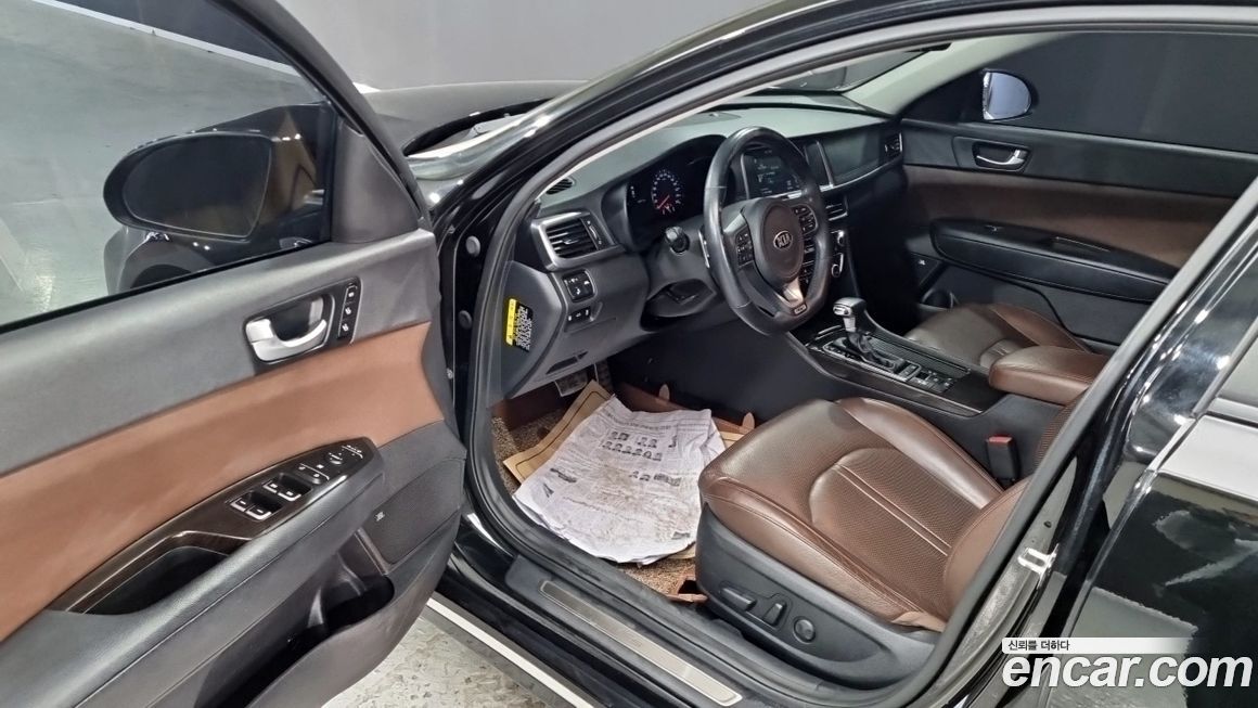 Kia K5 2016