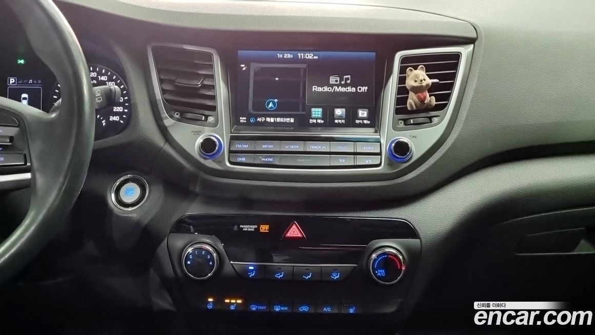 Hyundai Tucson 2017