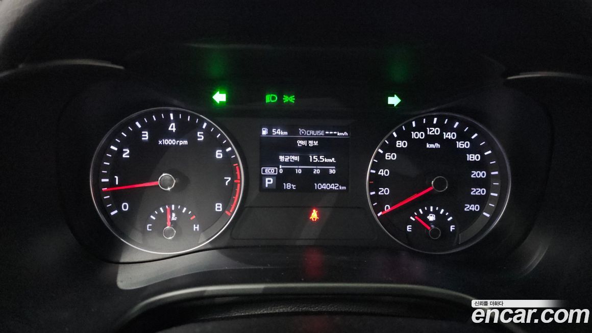 Kia K3 2019