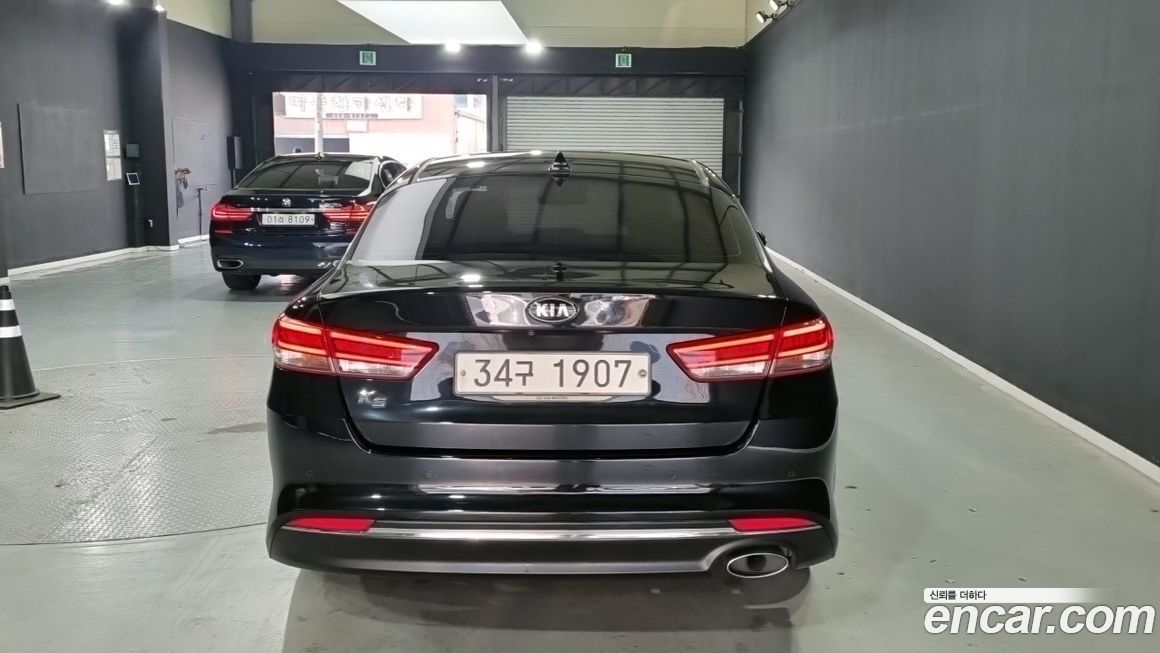 Kia K5 2016