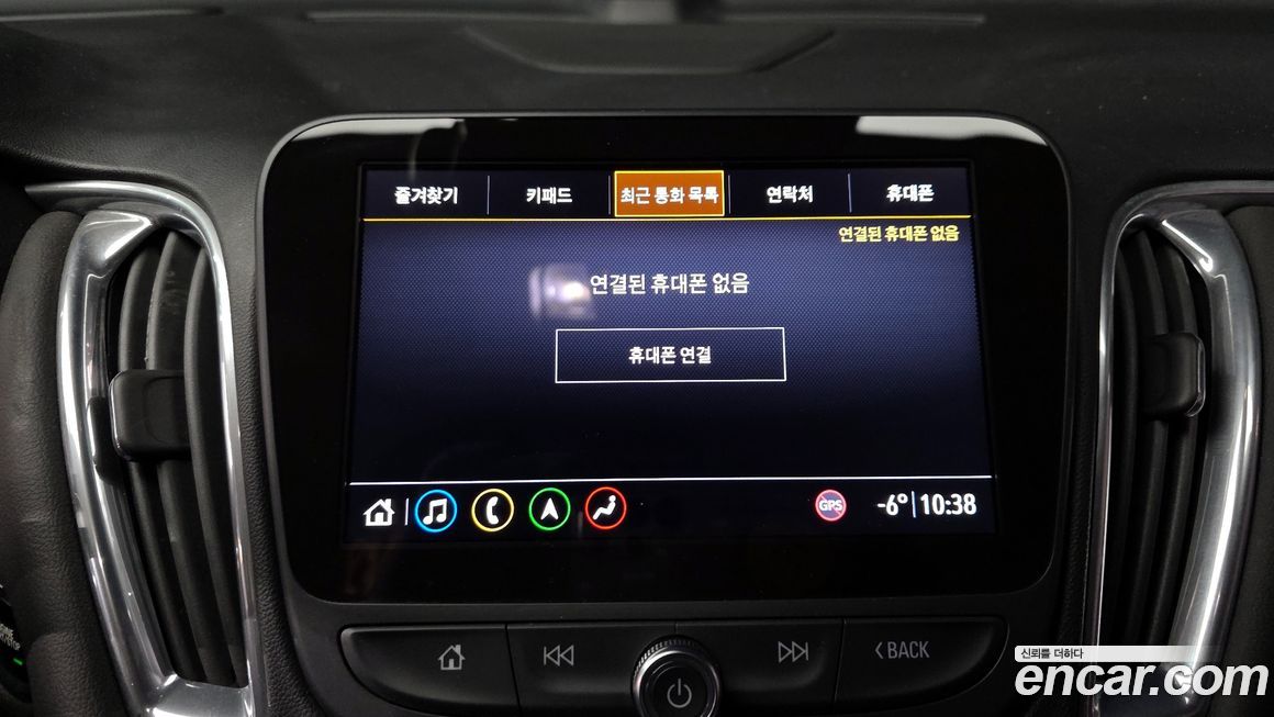 ChevroletGMDaewoo Malibu 2019