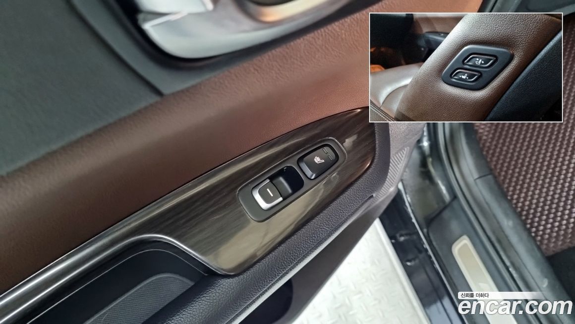 Kia K5 2016