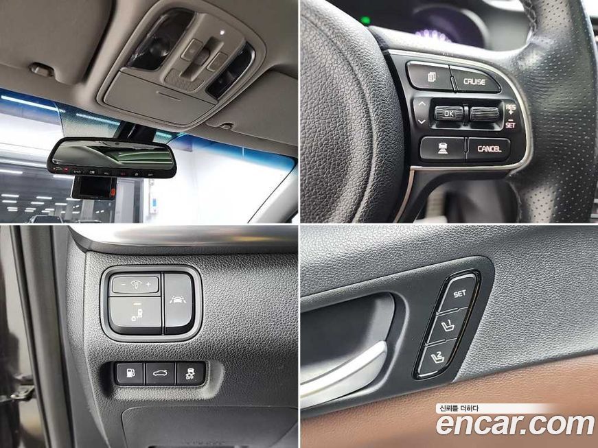 Kia K5 2016