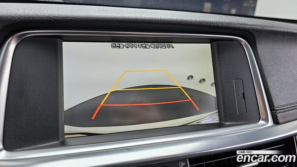 Kia K5 2019