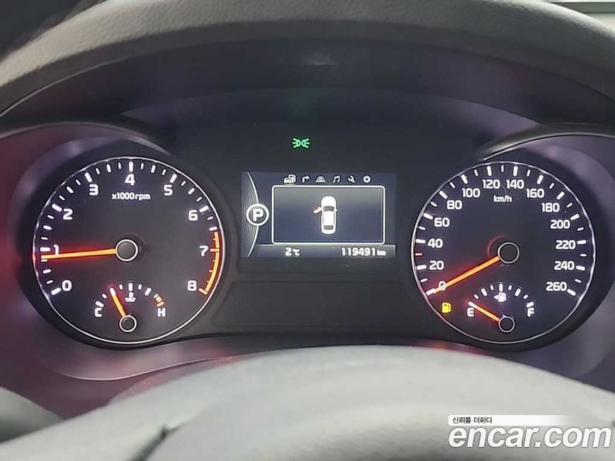 Kia K5 2016