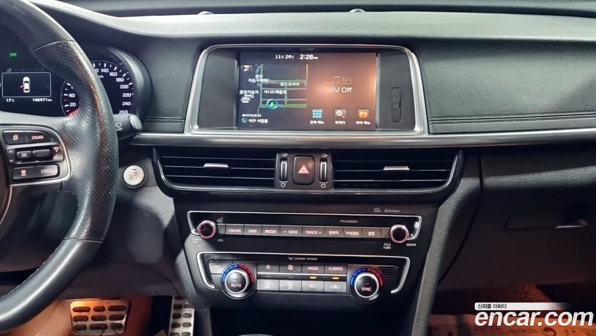 Kia K5 2016