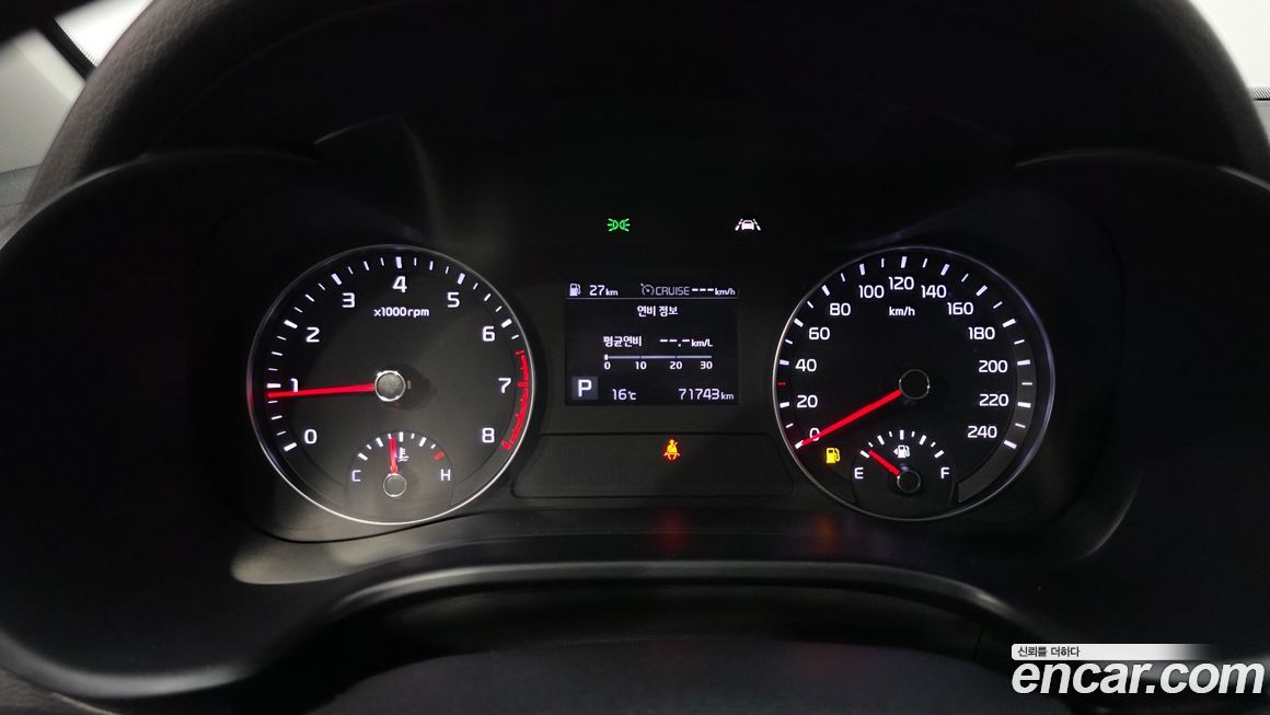 Kia K3 2020