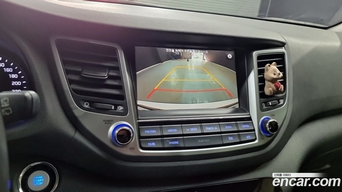 Hyundai Tucson 2017
