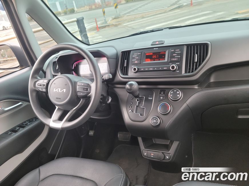 Kia RAY 2023